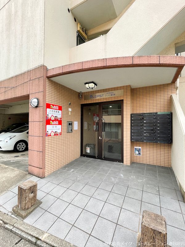 ＰＬＥＡＳＴ警弥郷 その他外観1