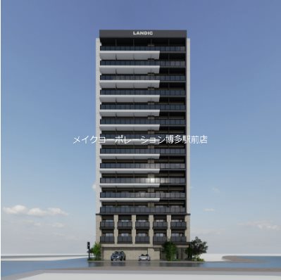 LANDIC　BAY　FIELD 外観