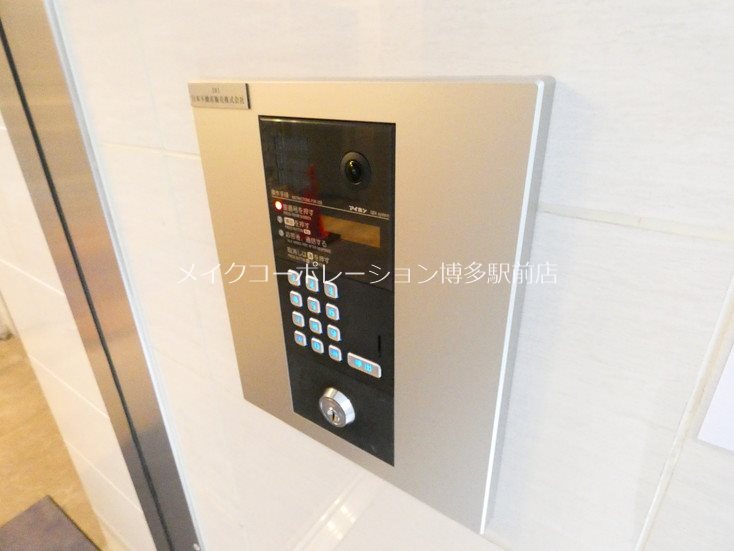 プレジール薬院テラス その他14