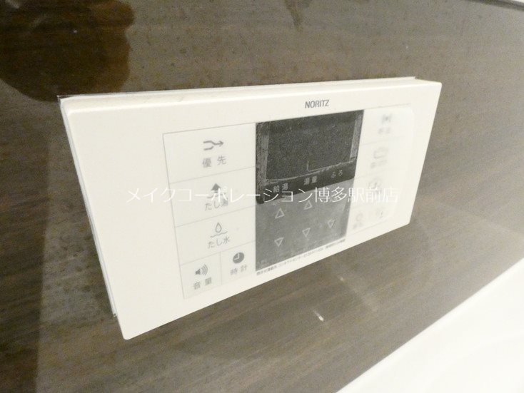 プレジール薬院テラス その他20