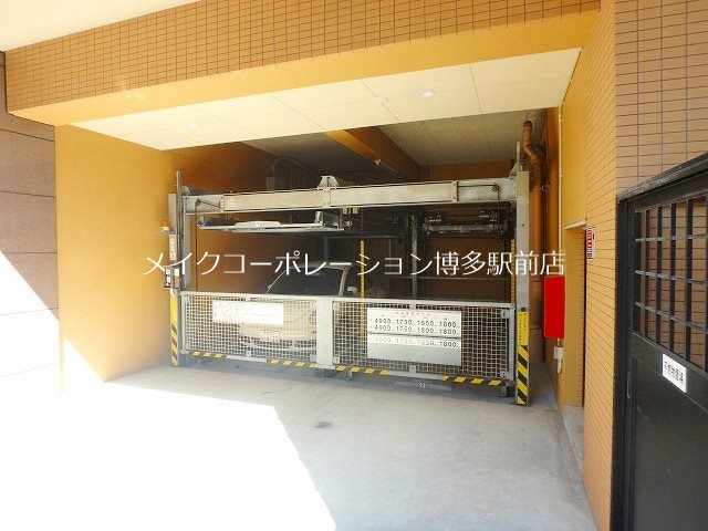 ピュアドームヴィサージュ西公園 その他7