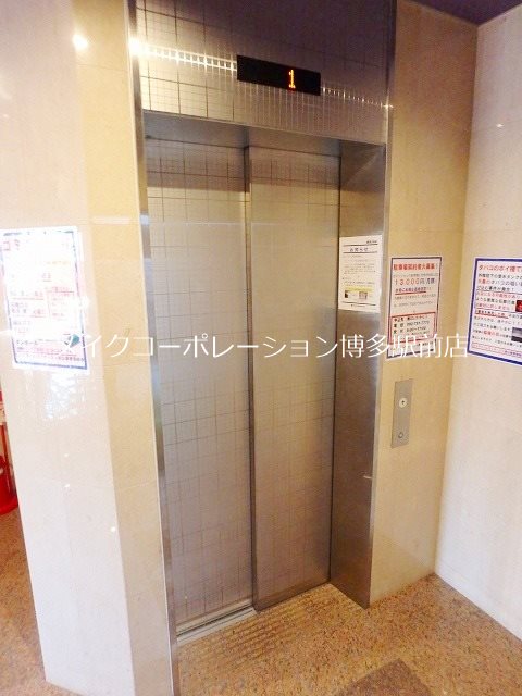 ピュアドームヴィサージュ西公園 その他12