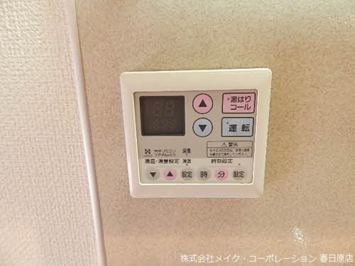 メルヴェーユ弥永B棟 その他7