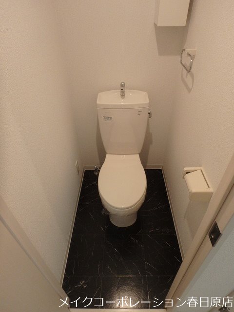 フリージア藤尾 その他2