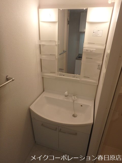 フリージア藤尾 その他3