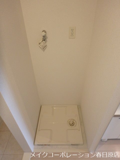 フリージア藤尾 その他9