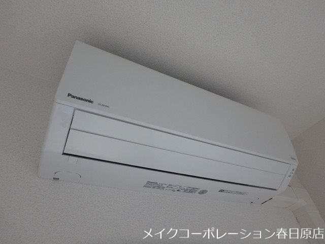 フリージア藤尾 その他12