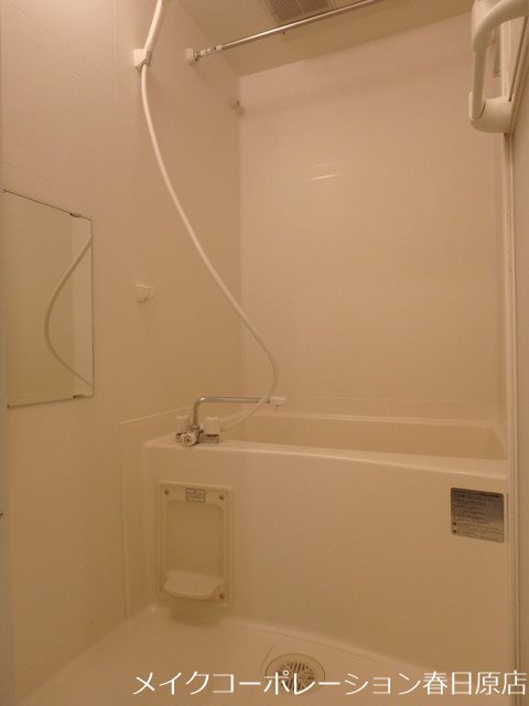 フリージア藤尾 風呂画像