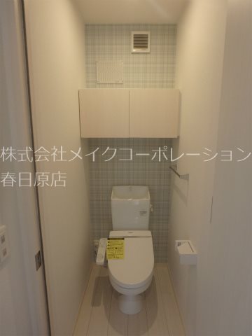 verde riva B棟 その他2