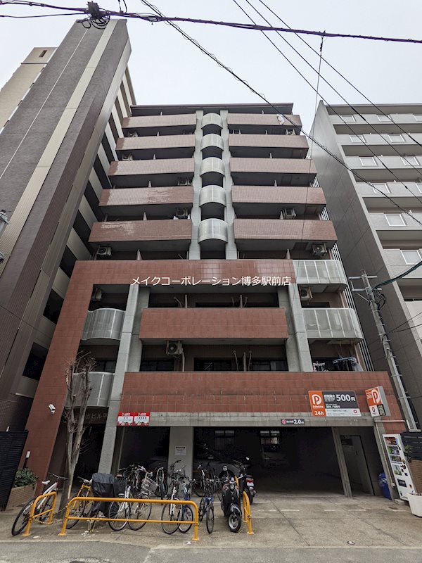 パークコート平尾 外観