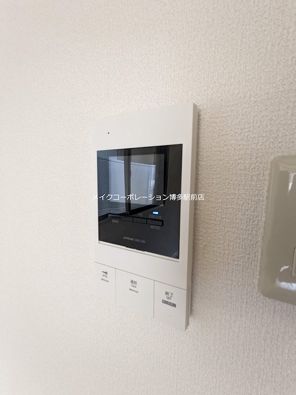 パークコート平尾 その他1