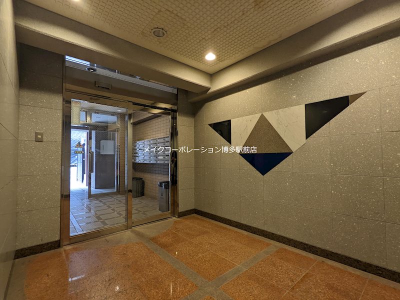 パークコート平尾 その他3