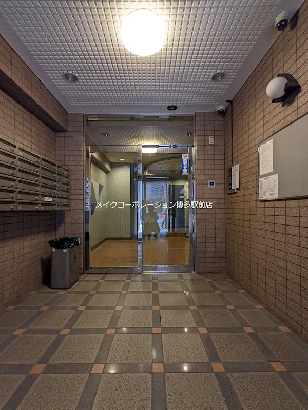 パークコート平尾 その他4