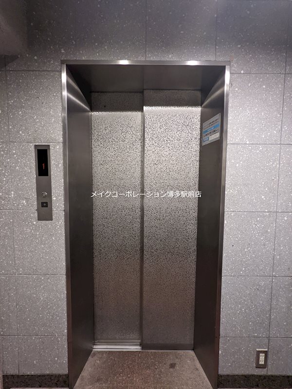 パークコート平尾 その他10