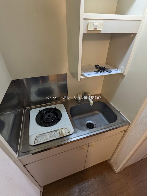 パークコート平尾 キッチン