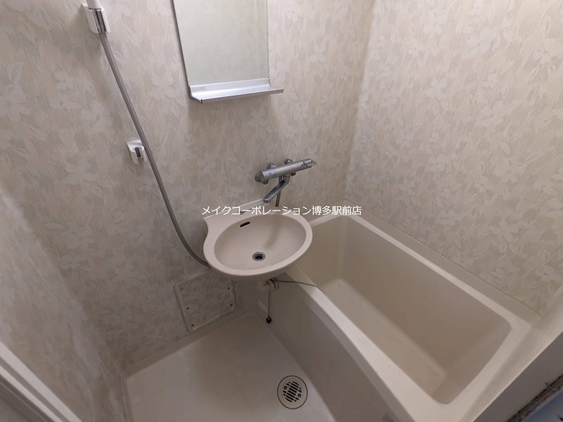 パークコート平尾 風呂画像