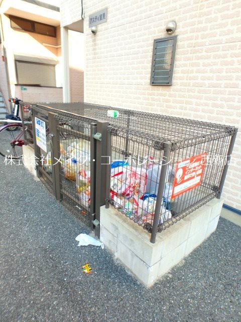 アスティ室見~ネット無料~ その他外観2