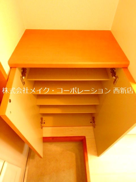 アスティ室見~ネット無料~ その他8