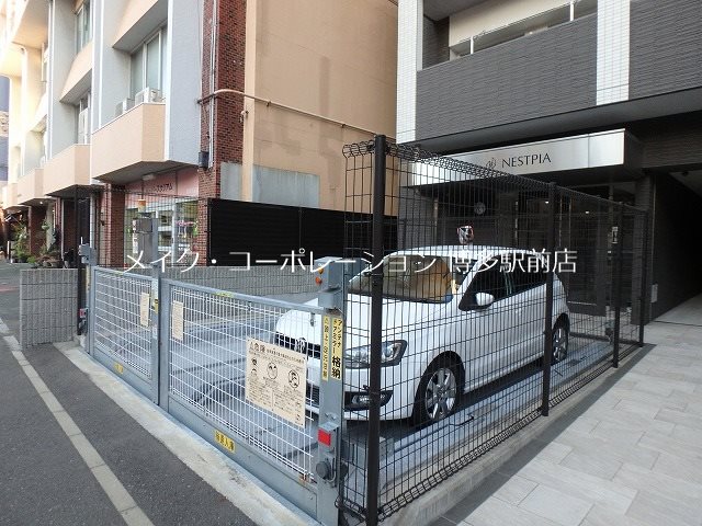 ネストピア天神東Ⅲ その他10