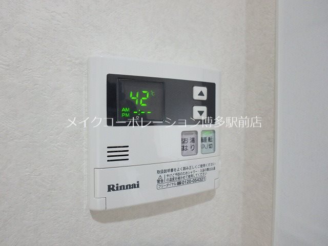 ネストピア天神東Ⅲ その他15