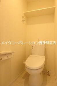 レブリアント板付(旧スタンドリバー板付 ) その他2