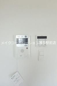 レブリアント板付(旧スタンドリバー板付 ) その他5