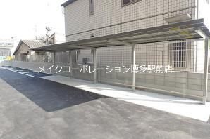 レブリアント板付(旧スタンドリバー板付 ) その他8