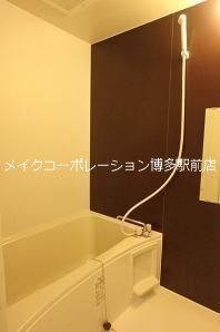 レブリアント板付(旧スタンドリバー板付 ) 風呂画像