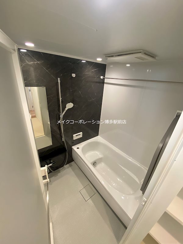 Hakata Station South 風呂画像