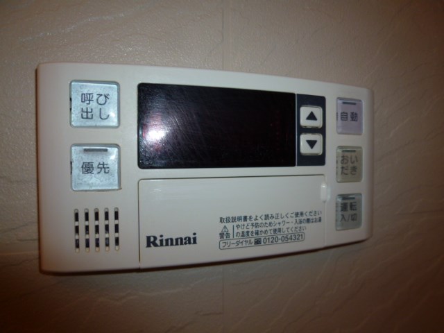 メゾンドリバティ那珂川 その他12