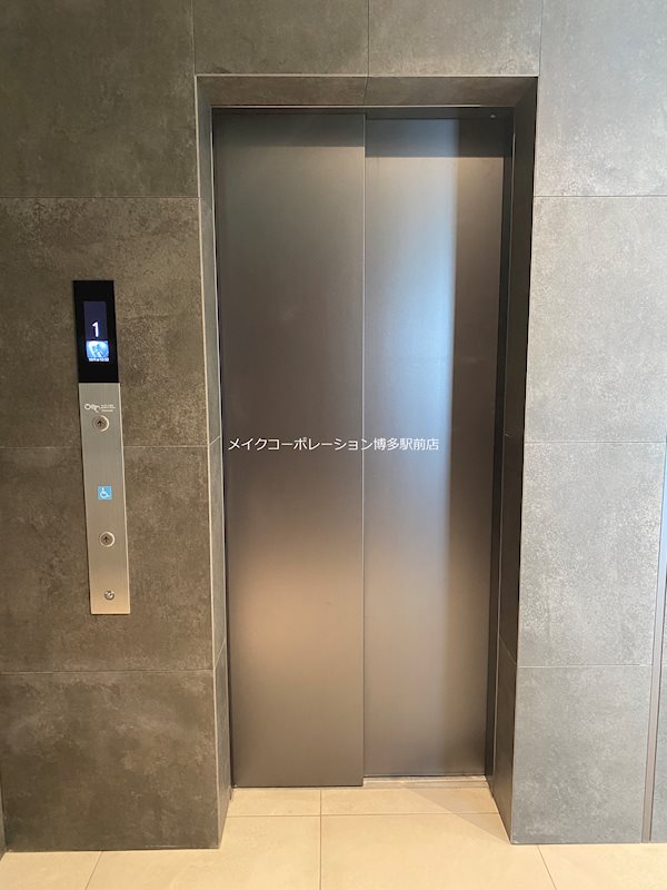 Hakata Station South その他6