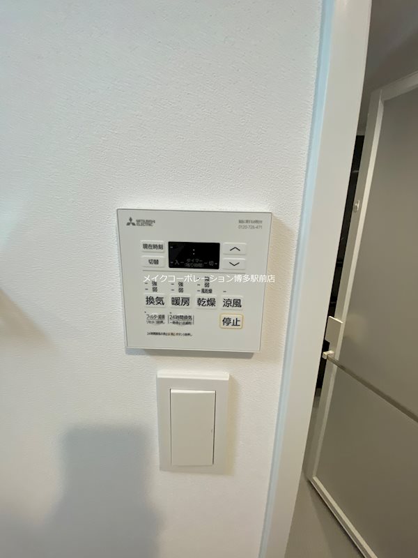 Hakata Station South その他22