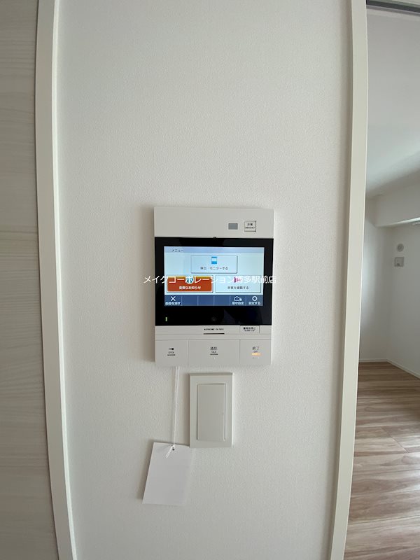 Hakata Station South その他23