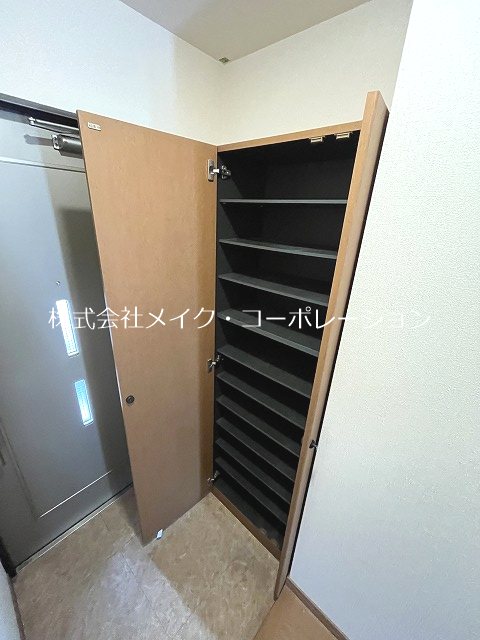 その他7