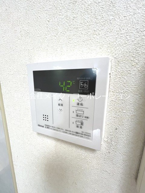その他14