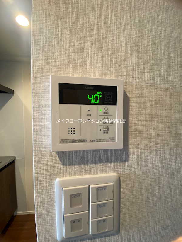 グランフォーレ博多マークプレイス  その他17