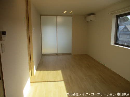 ラ・シュエット高宮  その他1