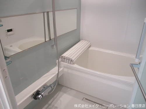 ラ・シュエット高宮  風呂画像