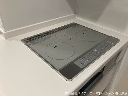 シャーメゾン大濠公園WEST  その他7