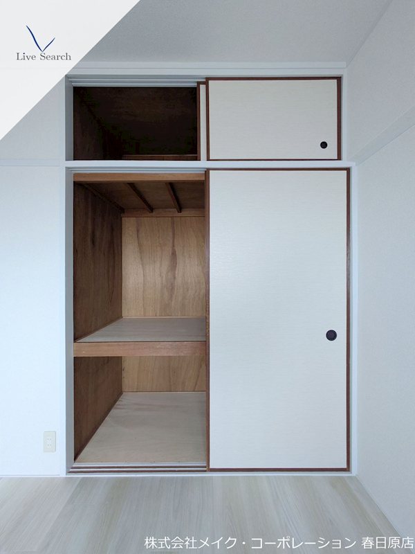 第2三城ハイツ その他4