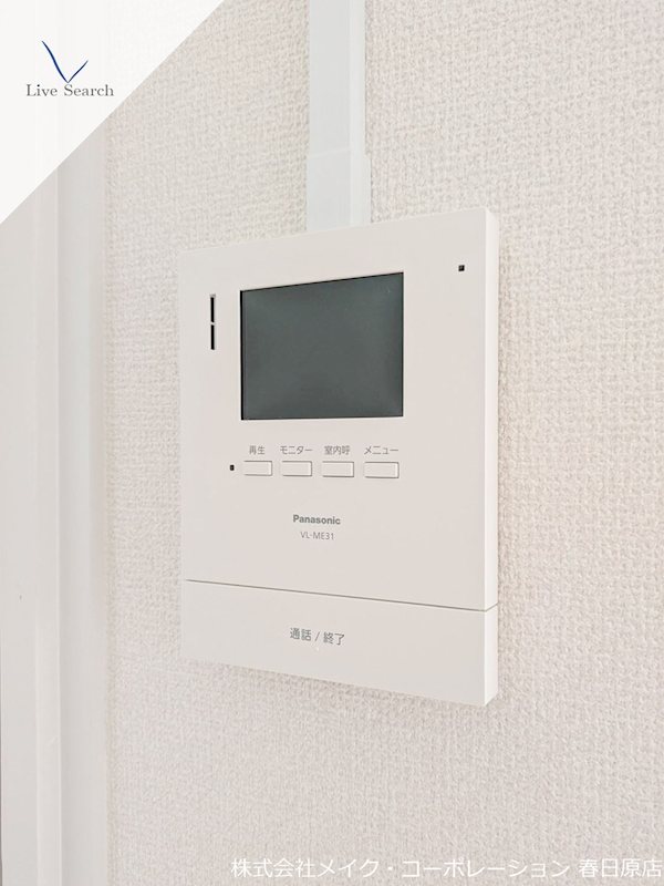 第2三城ハイツ その他5