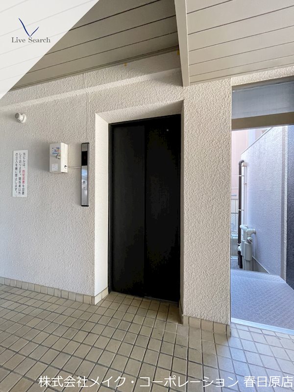 第2三城ハイツ その他外観2