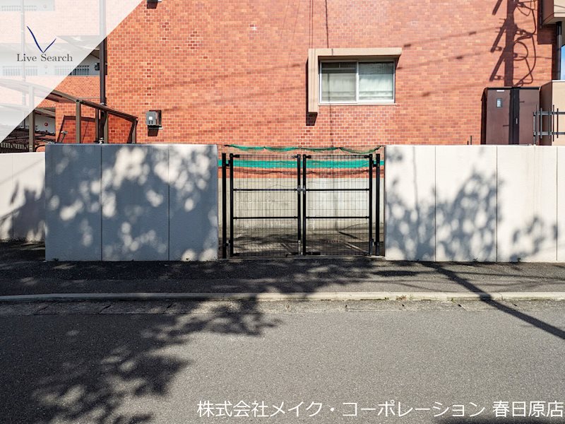 第2三城ハイツ その他外観4