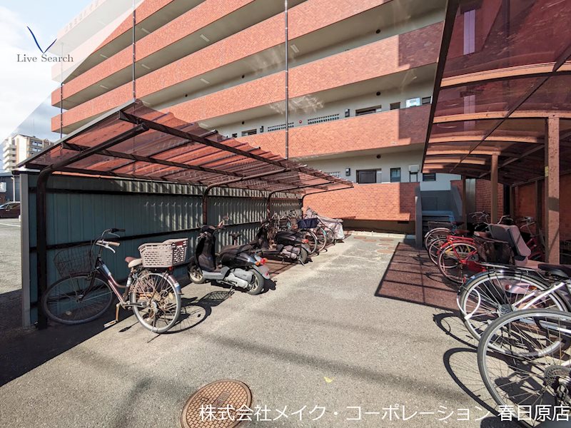 第2三城ハイツ その他外観5