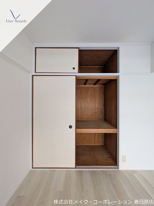 第2三城ハイツ その他17