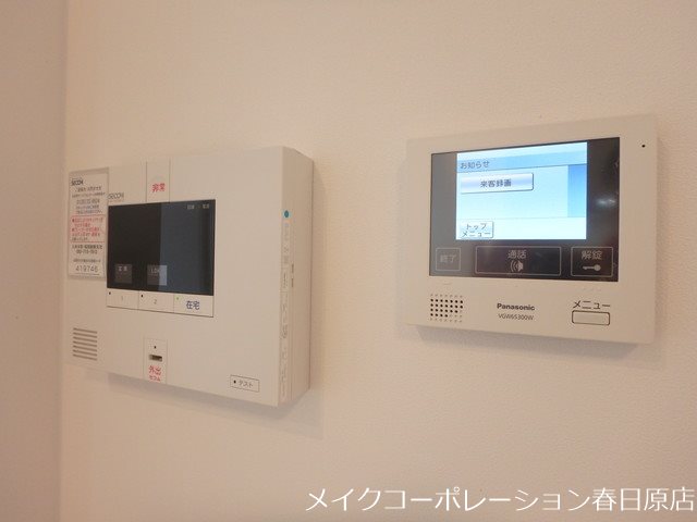 第3アヴェニュー その他5