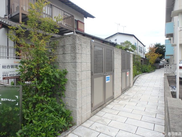 第3アヴェニュー その他外観4