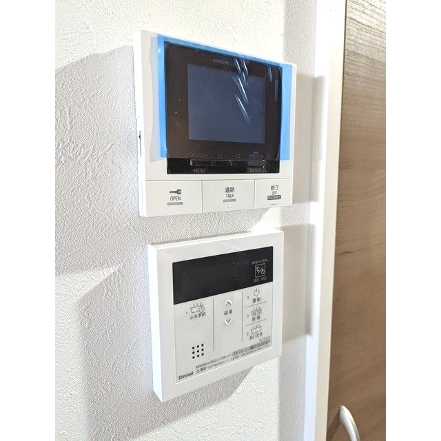 セキュリティ アウローラ その他5