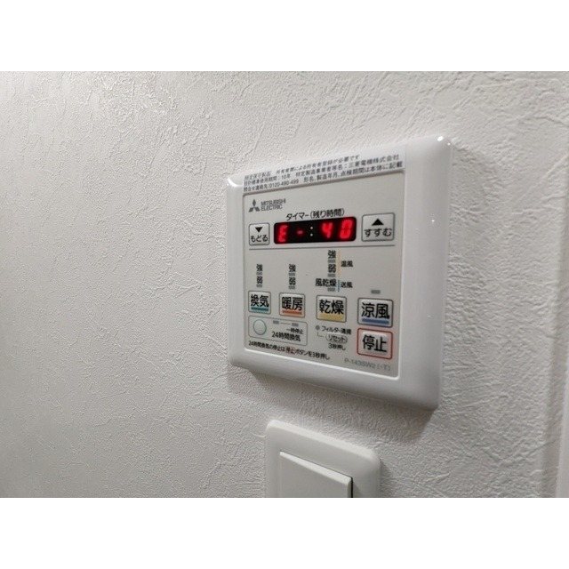 他設備 アウローラ その他7