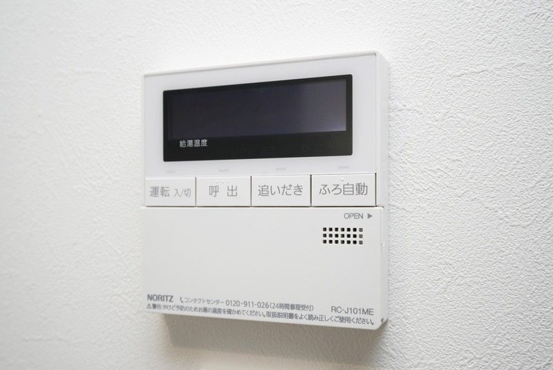 他設備 D.Clarest MELDIA 早良街道 その他9